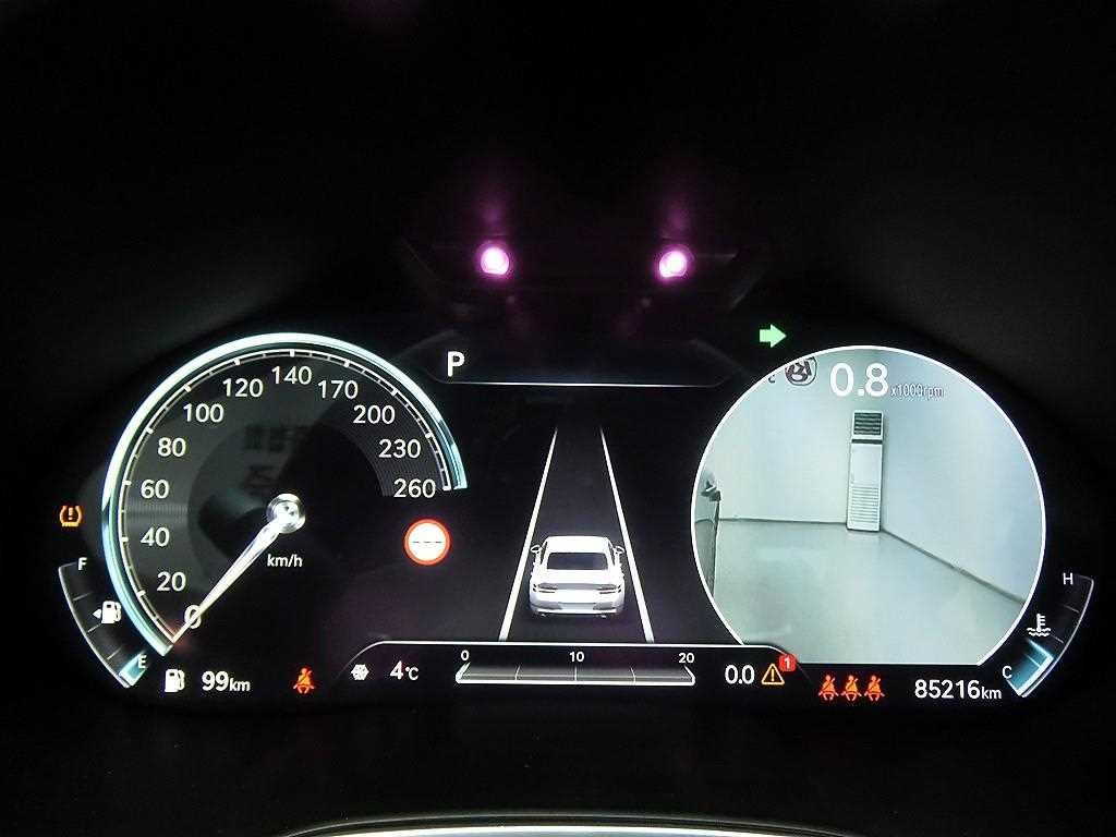 제네시스 더 올뉴G80 가솔린 2.5 2WD 기본형 - 이미지 2