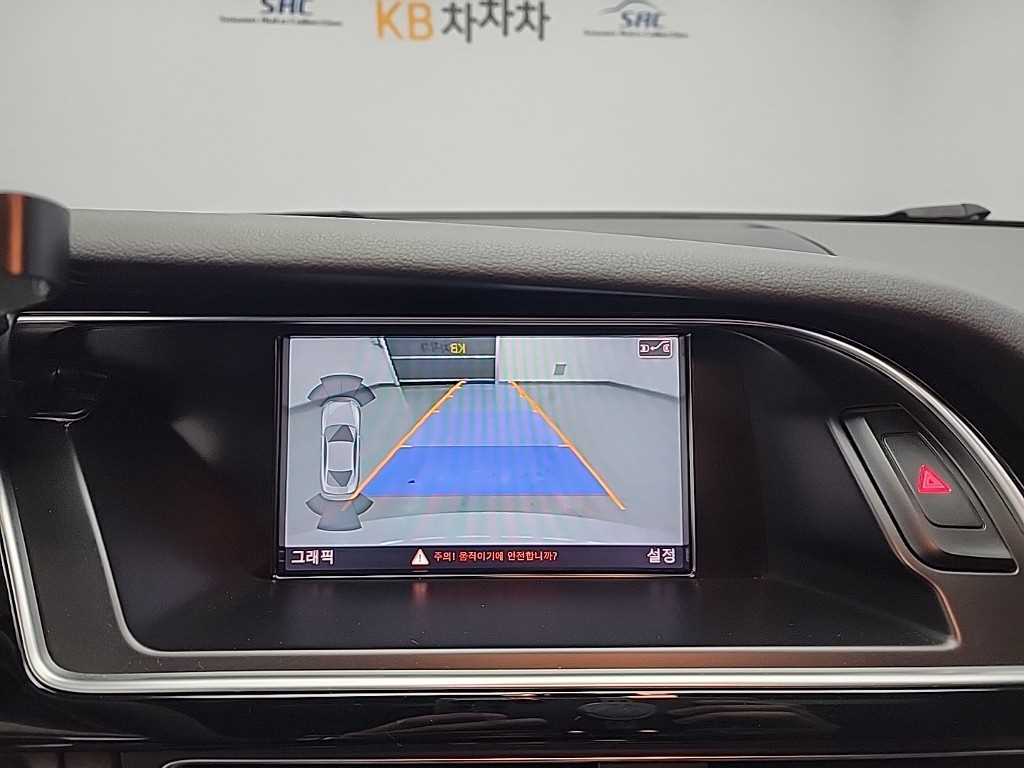 아우디 RS5 4.2 FSI 콰트로 - 이미지 14
