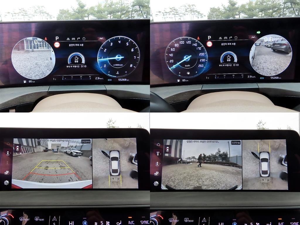 기아 K8 2.5 GDI 시그니처