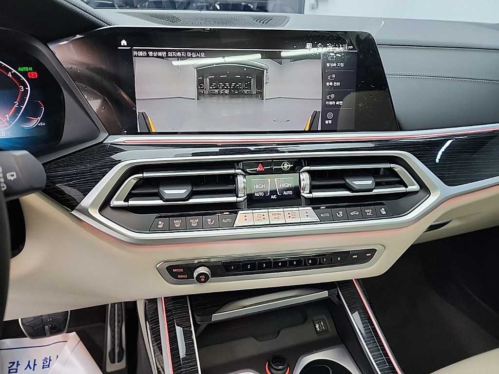 BMW X7 40i xDrive M스포츠 팩 - 이미지 18
