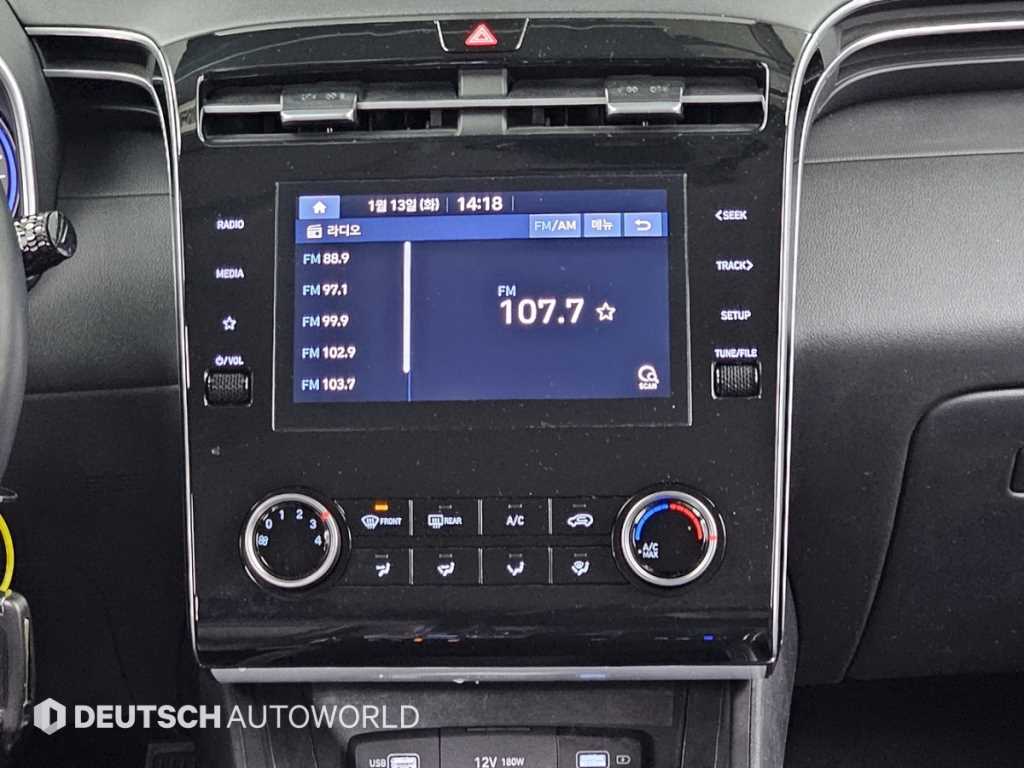 현대 더 올뉴투싼 1.6 터보 2WD 모던 - 이미지 9