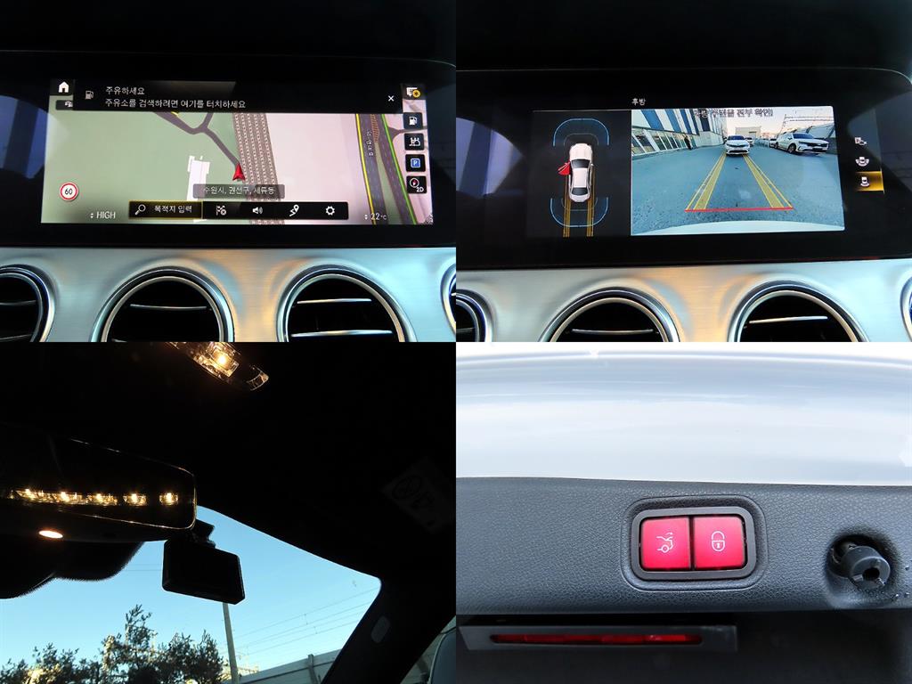 벤츠 E클래스(5세대) E250 아방가르드 - 이미지 10