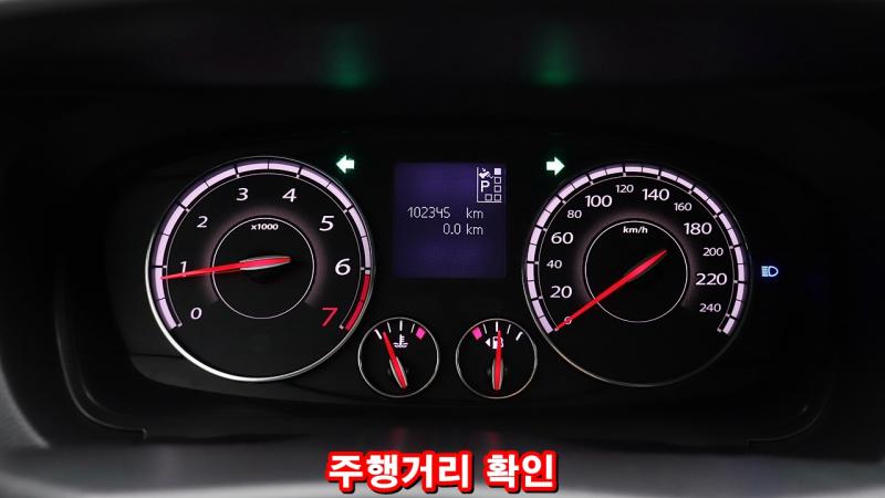 르노 (삼성) 뉴 SM7 노바 2.0 LPe 장애인 - 이미지 9