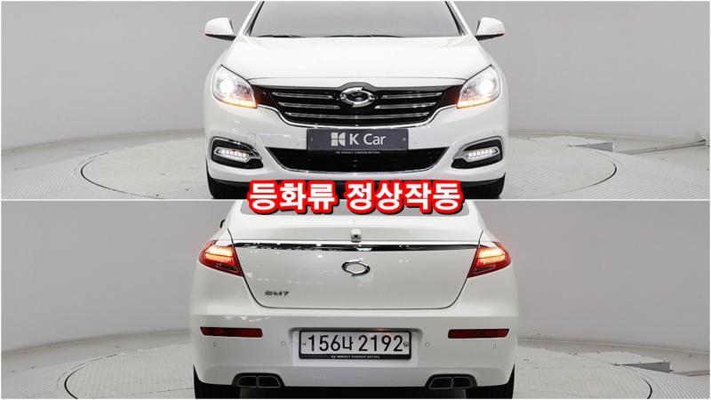 르노 (삼성) 뉴 SM7 노바 2.0 LPe 장애인 - 이미지 10