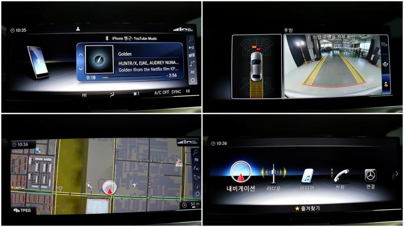 벤츠 E클래스(5세대) E220d 4매틱 익스클루시브 - 이미지 13