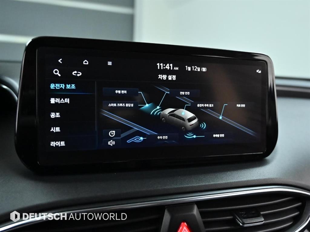 현대 더 뉴싼타페 디젤 2.2 2WD 프레스티지 - 이미지 16