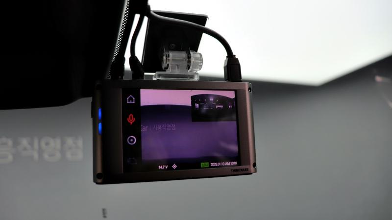 현대 그랜저IG 하이브리드 2.4 HEV 익스클루시브 - 이미지 6