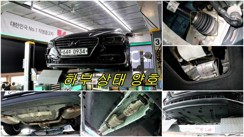 현대 그랜저IG 하이브리드 2.4 HEV 익스클루시브 - 이미지 12