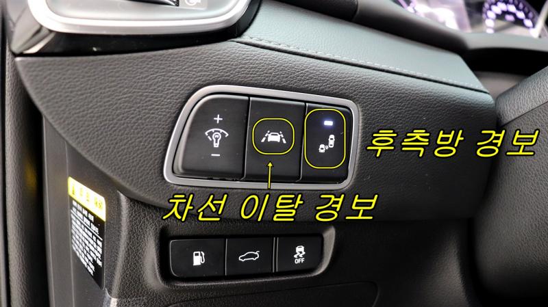 현대 그랜저IG 하이브리드 2.4 HEV 익스클루시브 - 이미지 3