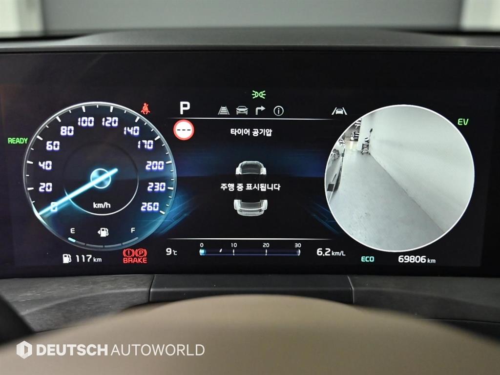 기아 K8 하이브리드 HEV 노블레스