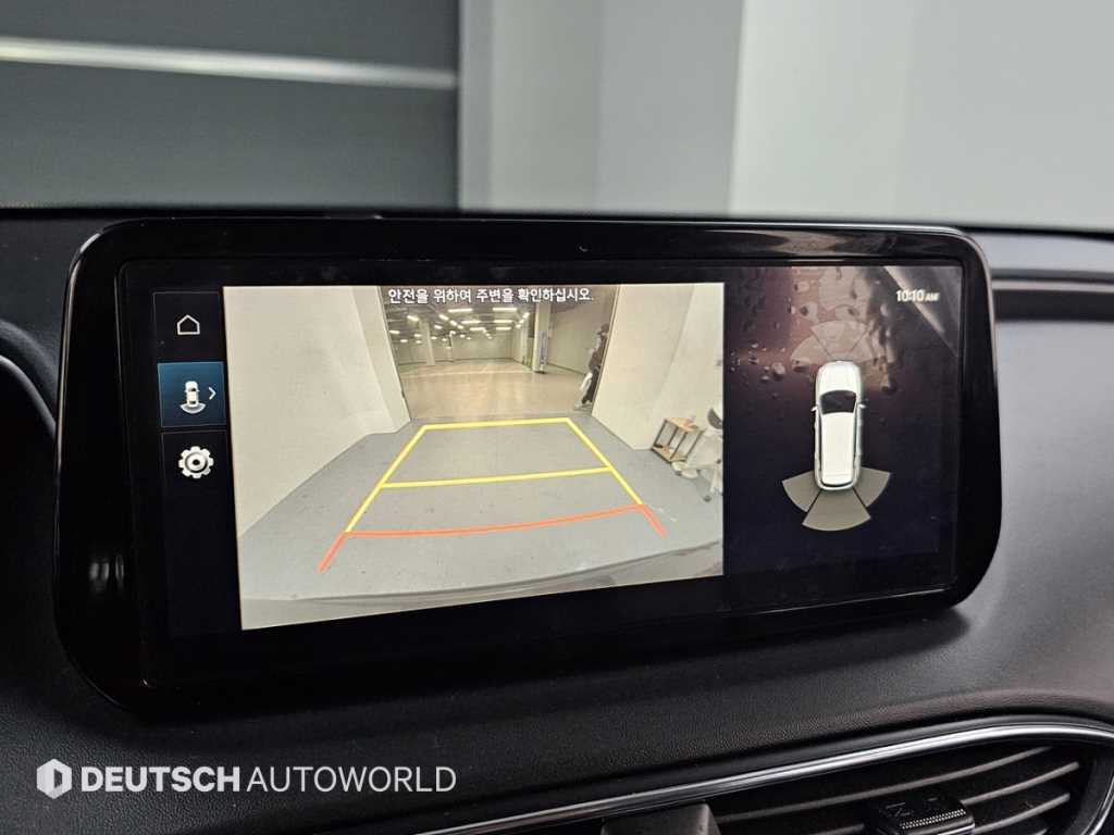 현대 더 뉴싼타페 가솔린 2.5 2WD 익스클루시브 - 이미지 20