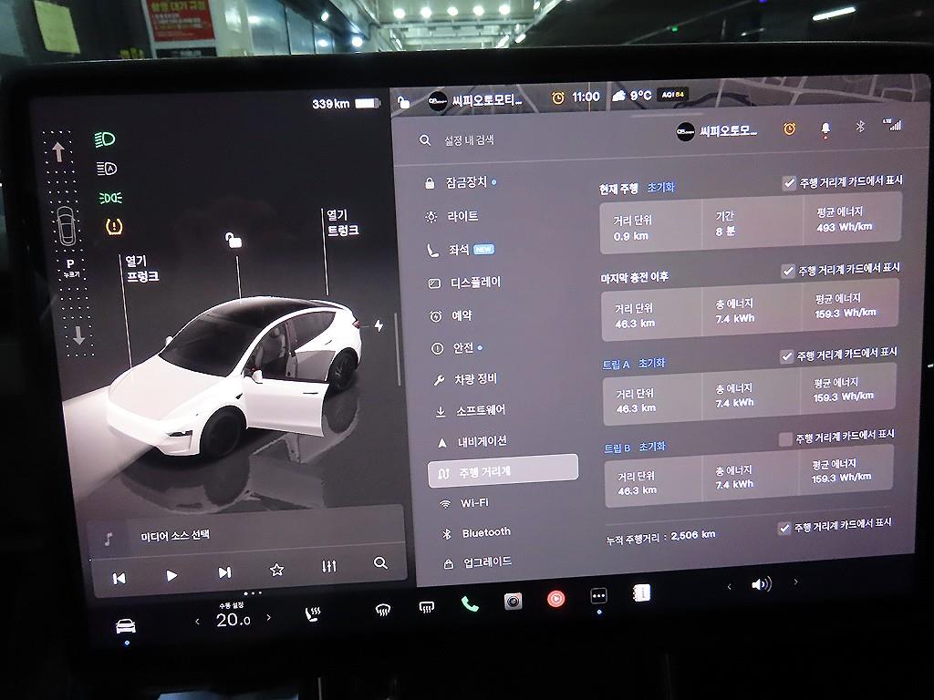 테슬라 모델 Y RWD - 이미지 16