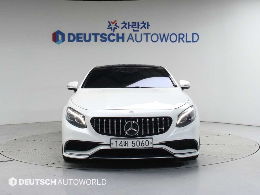 벤츠 S클래스(6세대) 쿠페 S63 AMG 4매틱 - 이미지 6