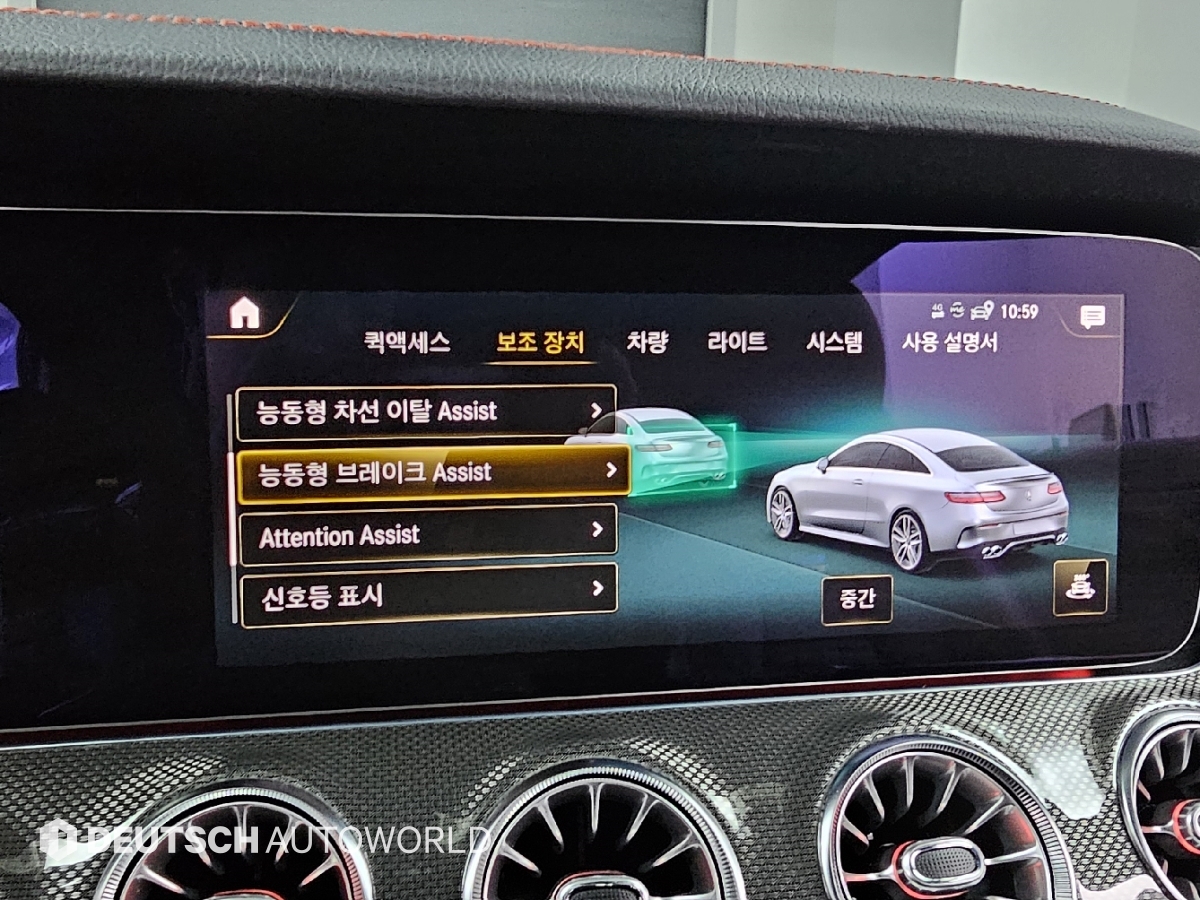 벤츠 E클래스(5세대) 쿠페 E53 AMG 4매틱+ - 이미지 4