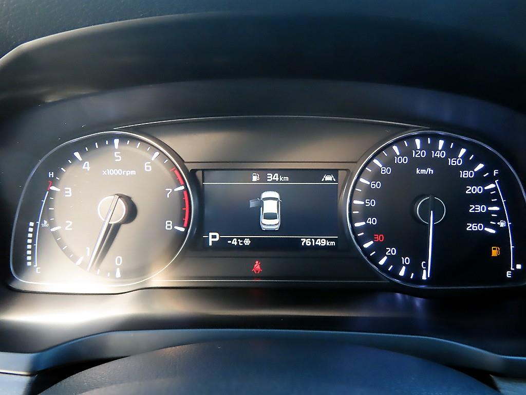 기아 K7 프리미어 2.5 GDi 노블레스 - 이미지 8