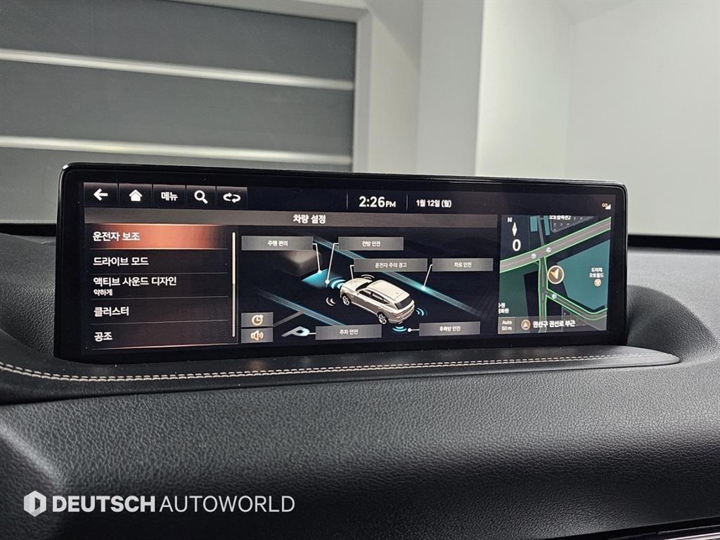 제네시스 GV80 3.0 디젤 2WD 기본형 - 이미지 8