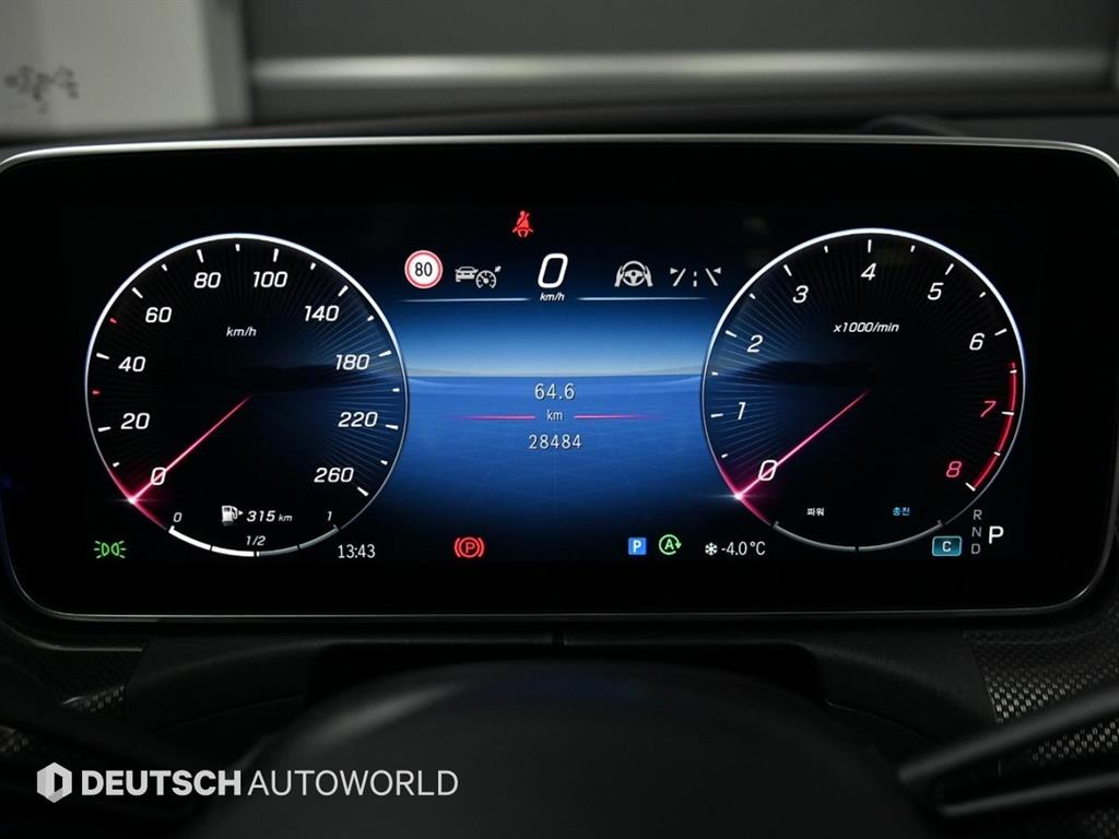 벤츠 C클래스(5세대) C300 4매틱 AMG 라인 - 이미지 6