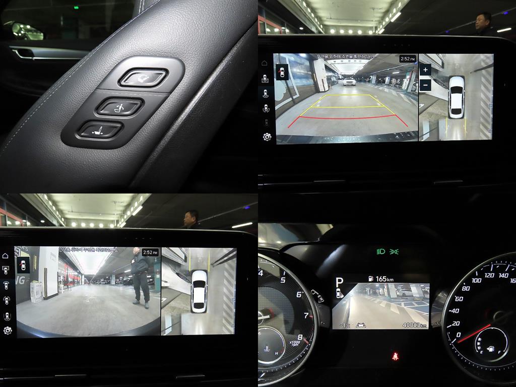 현대 더 뉴그랜저IG 가솔린 2.5 익스클루시브 - 이미지 8