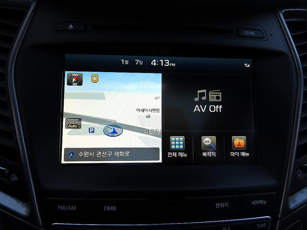 현대 싼타페(DM) 디젤 R2.0 2WD 익스클루시브 스페셜 - 이미지 12