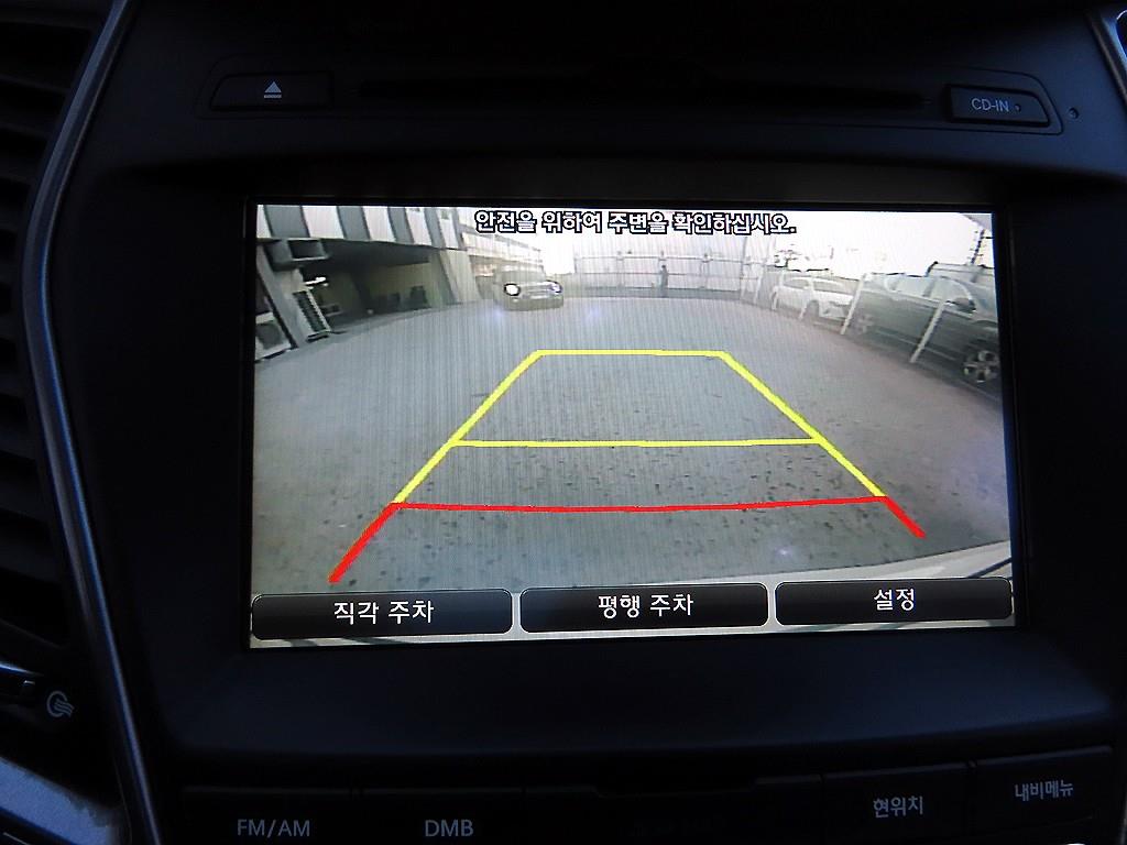 현대 싼타페(DM) 디젤 R2.0 2WD 익스클루시브 스페셜 - 이미지 8