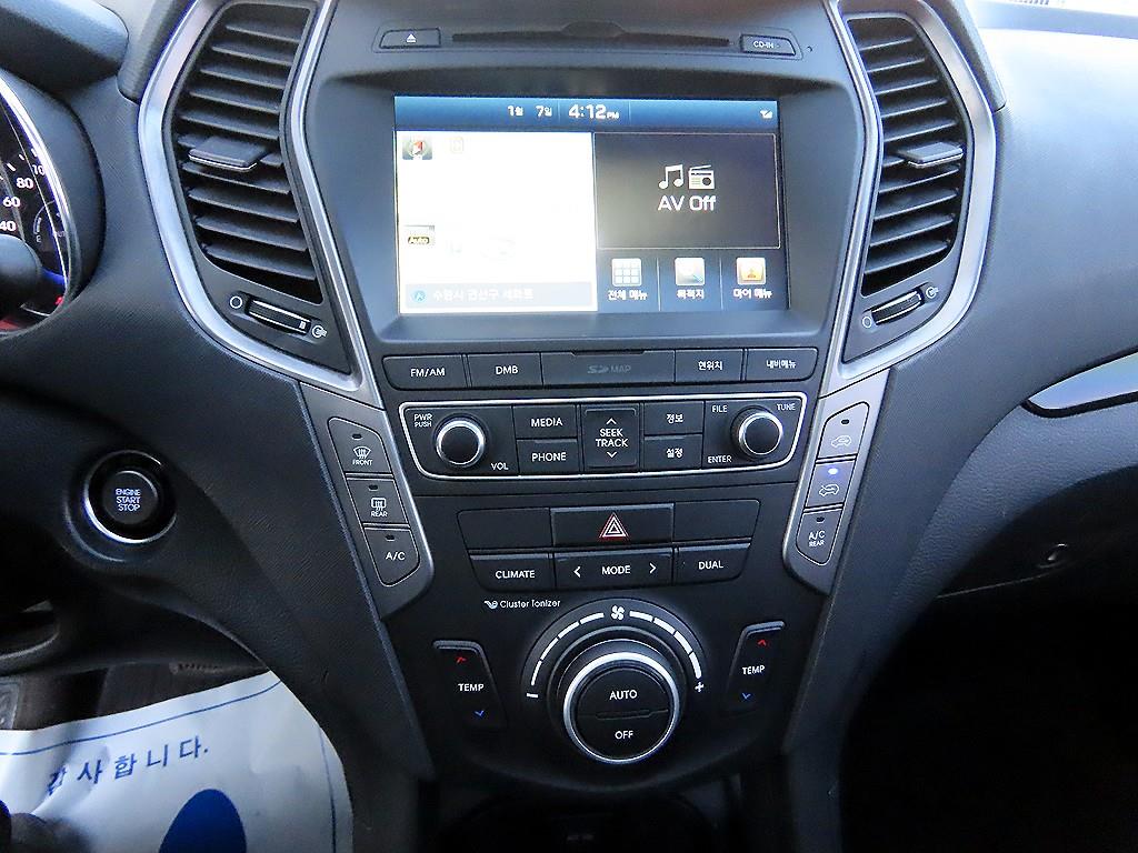 현대 싼타페(DM) 디젤 R2.0 2WD 익스클루시브 스페셜 - 이미지 17