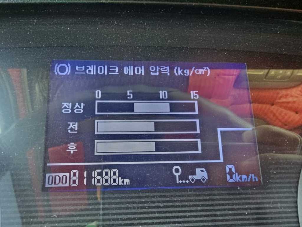 현대 메가트럭 4.5톤 초장축 - 이미지 12