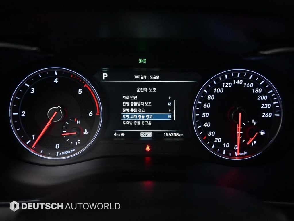 제네시스 G70 2.2D 엘리트 - 이미지 16