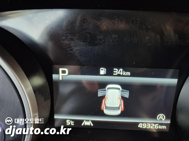 기아 신형 카니발(KA4) 9인승 디젤 프레스티지 - 이미지 3