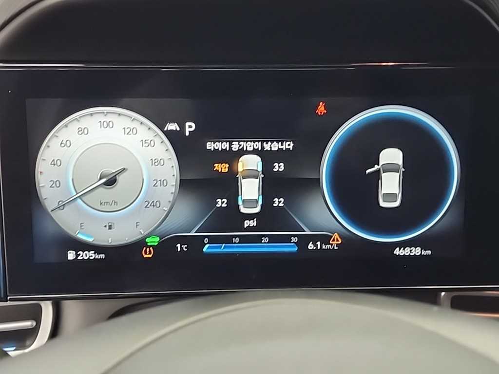 현대 아반떼 하이브리드(CN7) HEV 인스퍼레이션 - 이미지 12