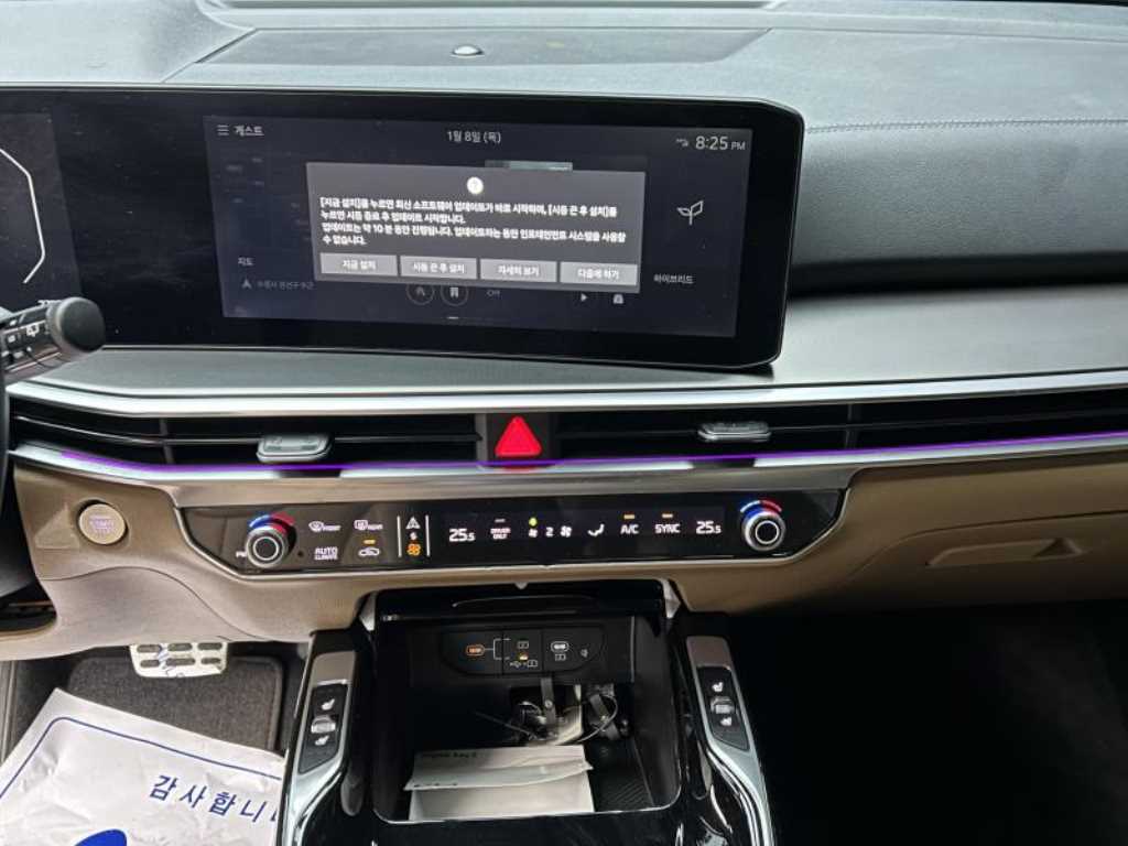 기아 더 뉴쏘렌토 하이브리드(MQ4) 1.6 HEV 2WD 시그니처 그래비티 - 이미지 9