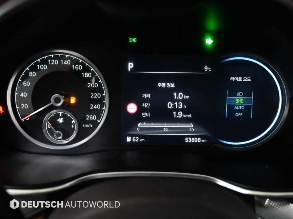 제네시스 더 올뉴G80 가솔린 2.5 2WD 기본형 - 이미지 7