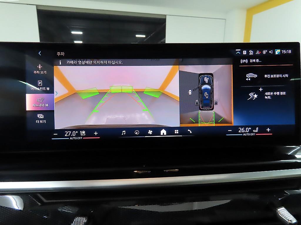 BMW X7 40i xDrive M스포츠 팩 - 이미지 8