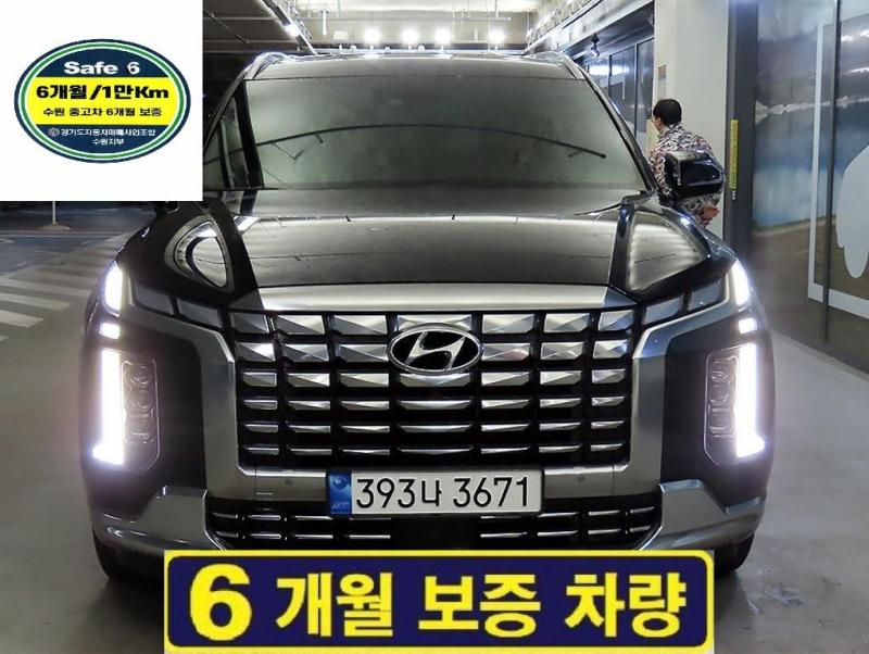 현대 더 뉴팰리세이드 3.8 가솔린 2WD 캘리그래피 - 이미지 2