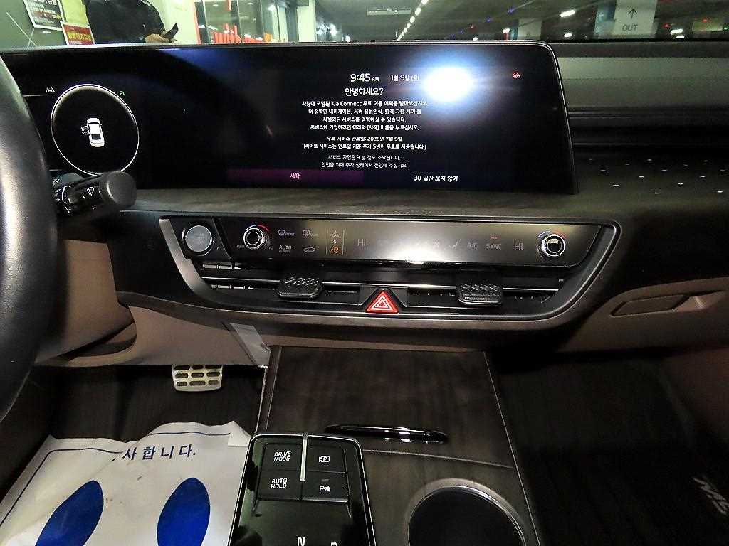 기아 K8 하이브리드 HEV 시그니처 스페셜 - 이미지 8