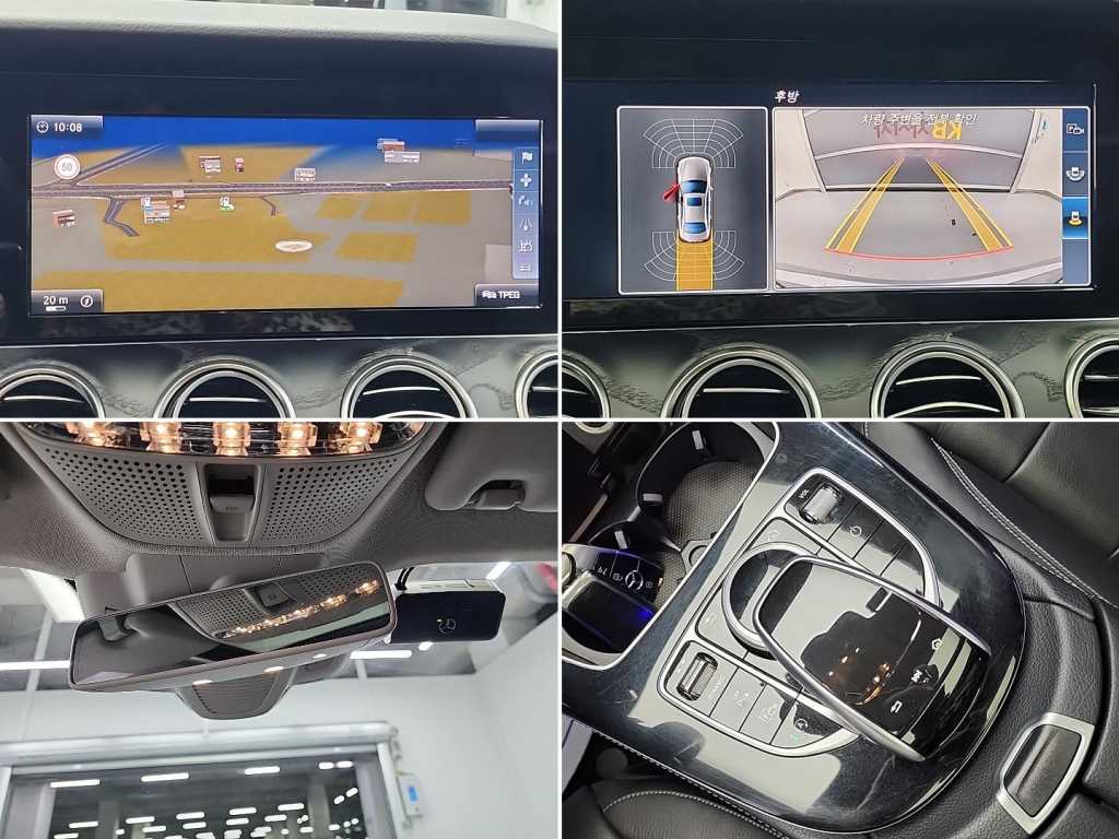 벤츠 E클래스(5세대) E220d 아방가르드 - 이미지 17