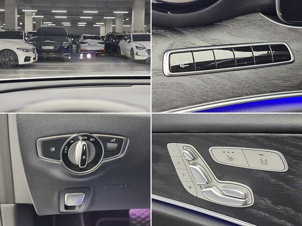 벤츠 E클래스(5세대) E220d 아방가르드 - 이미지 6