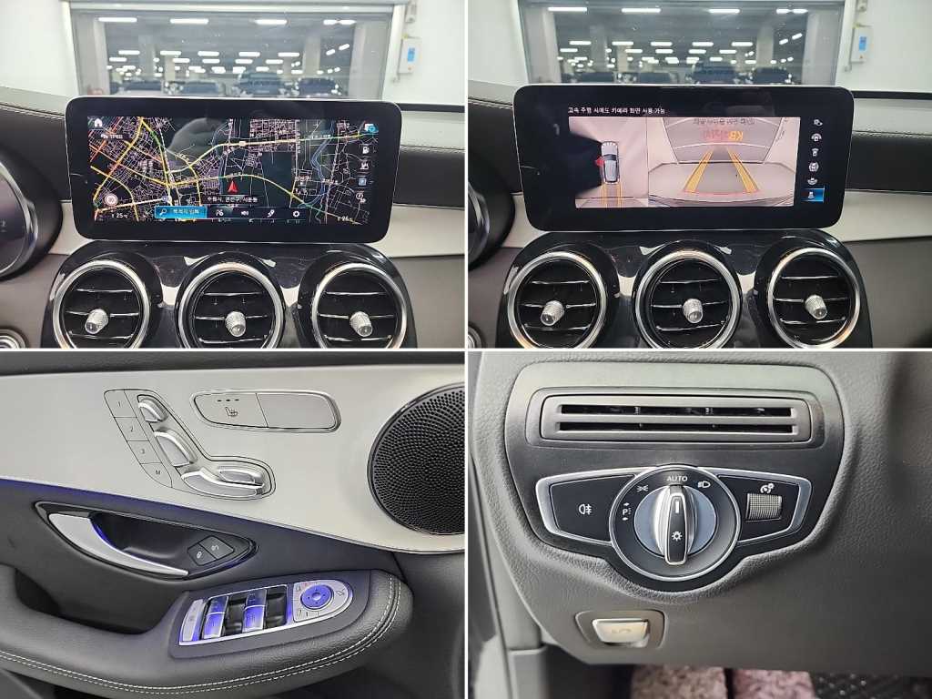 벤츠 GLC클래스 GLC 220d 4매틱 - 이미지 7