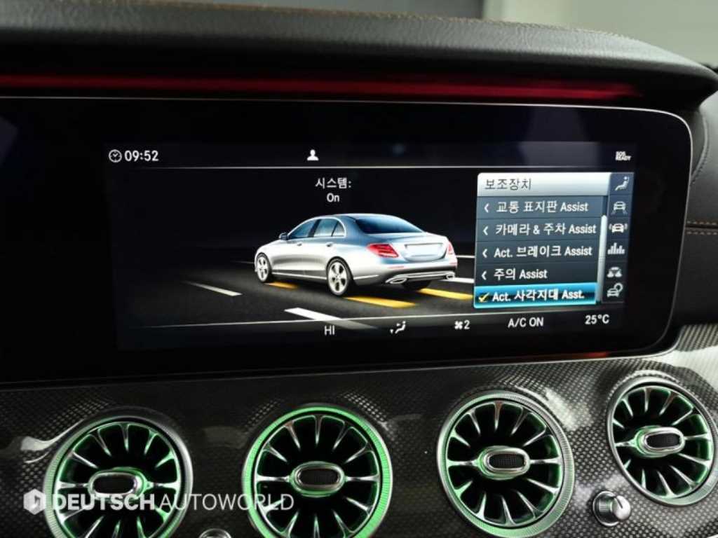 벤츠 E클래스(5세대) E220d 4매틱 익스클루시브 - 이미지 12