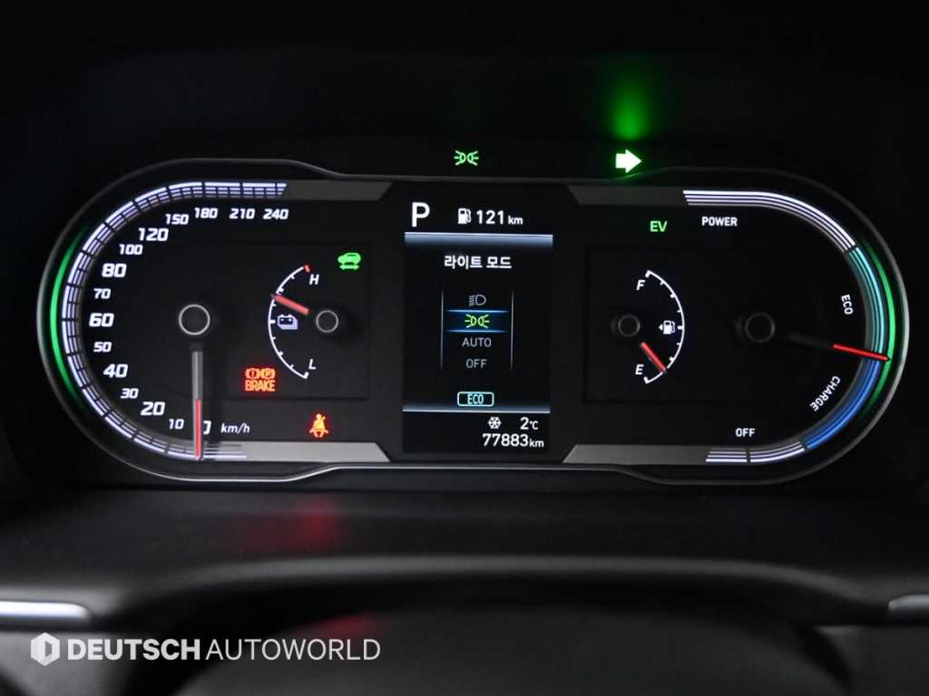 현대 더 올뉴투싼 하이브리드 1.6 HEV 2WD 프리미엄 - 이미지 13