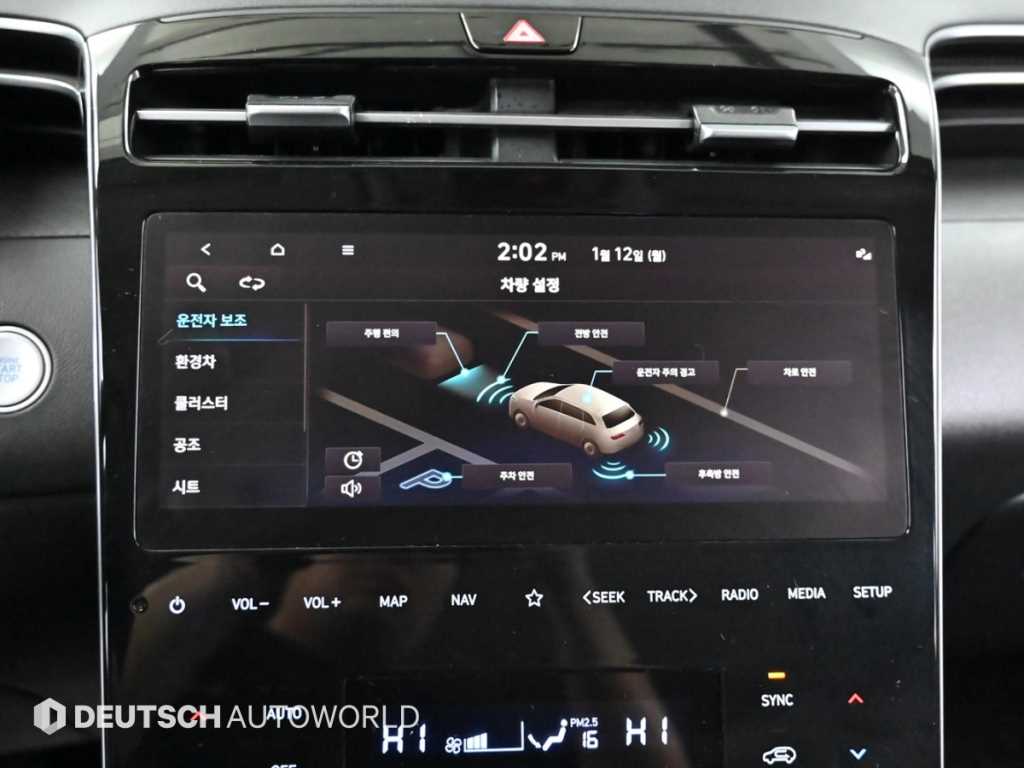 현대 더 올뉴투싼 하이브리드 1.6 HEV 2WD 프리미엄