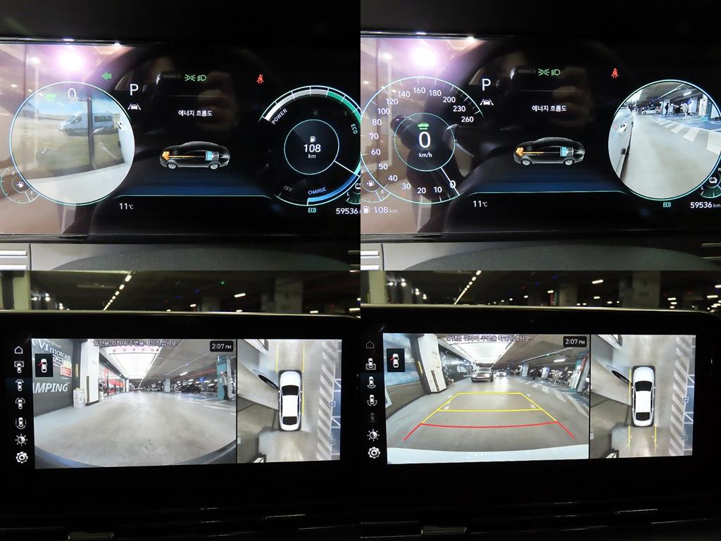 현대 더 뉴그랜저IG 하이브리드 2.4 HEV 캘리그래피 - 이미지 10