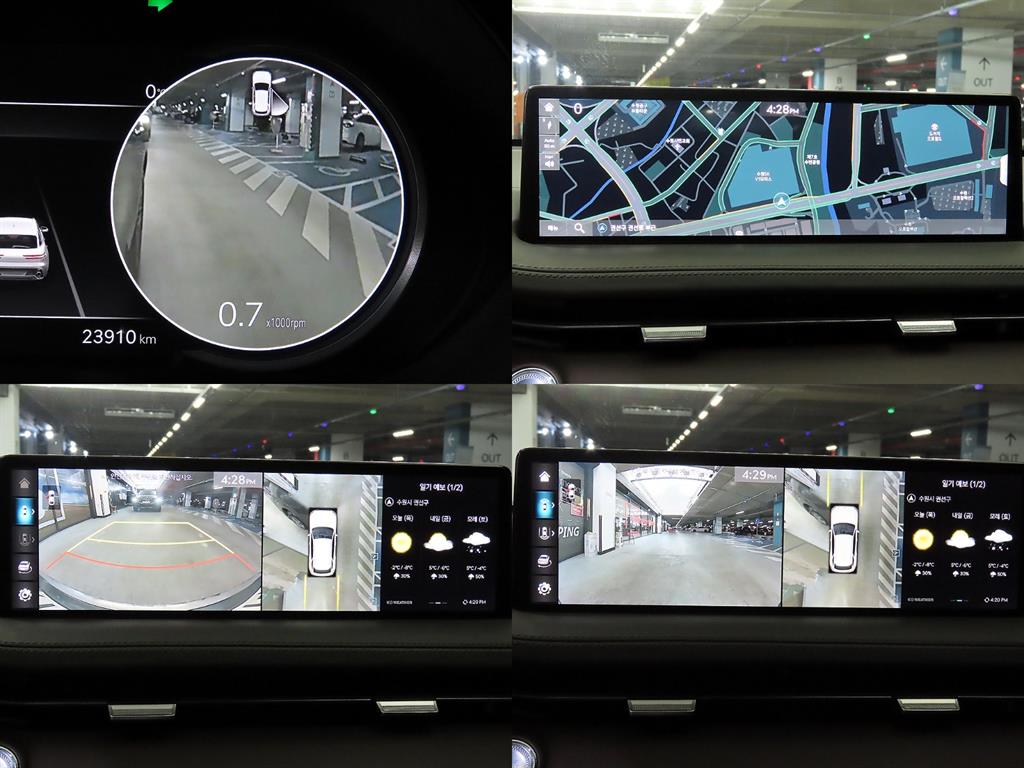 제네시스 GV70 2.5T 2WD 기본형