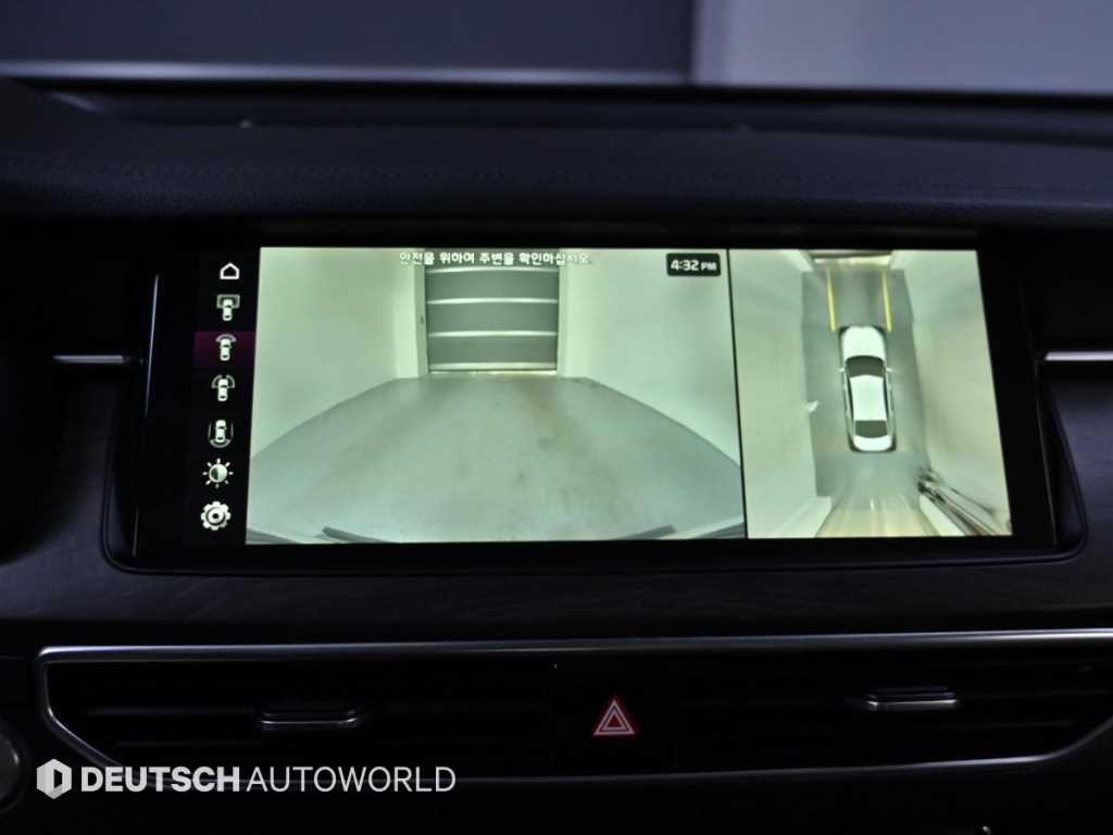 기아 K7 프리미어 하이브리드 시그니처 - 이미지 13