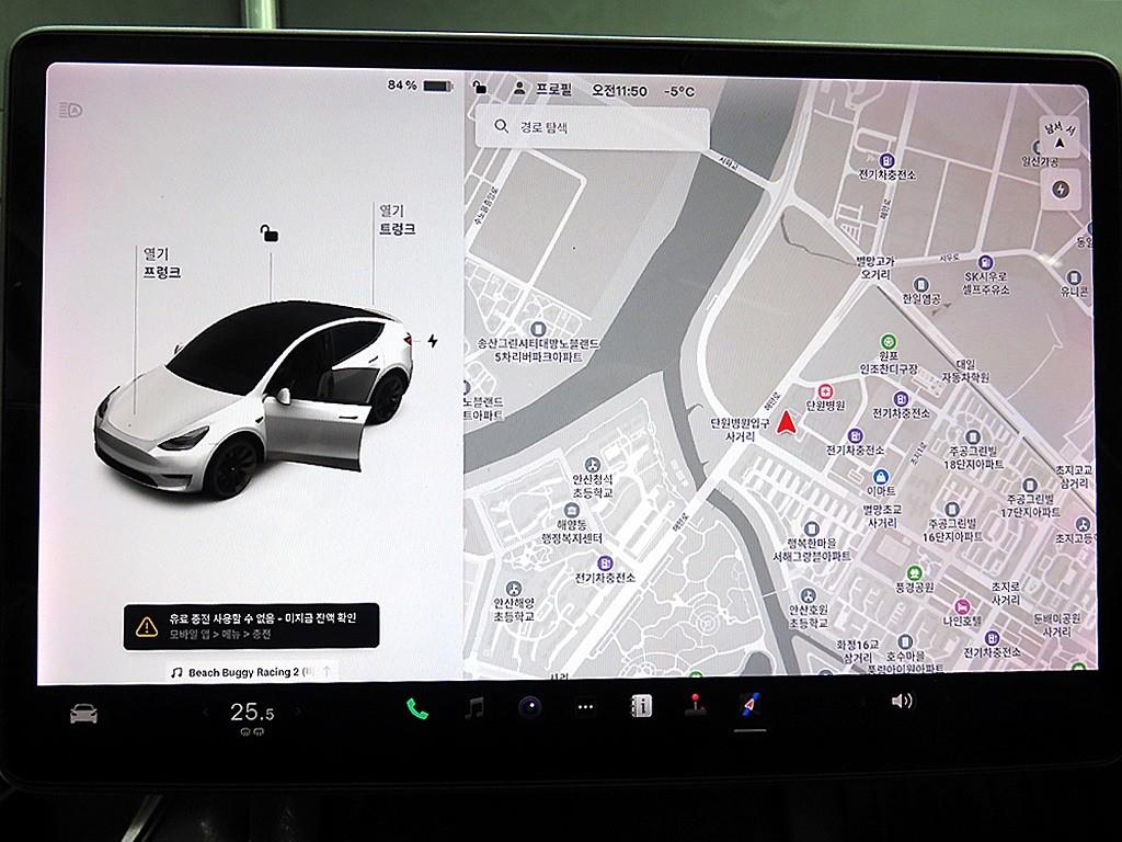 테슬라 모델 Y AWD 롱 레인지 - 이미지 12