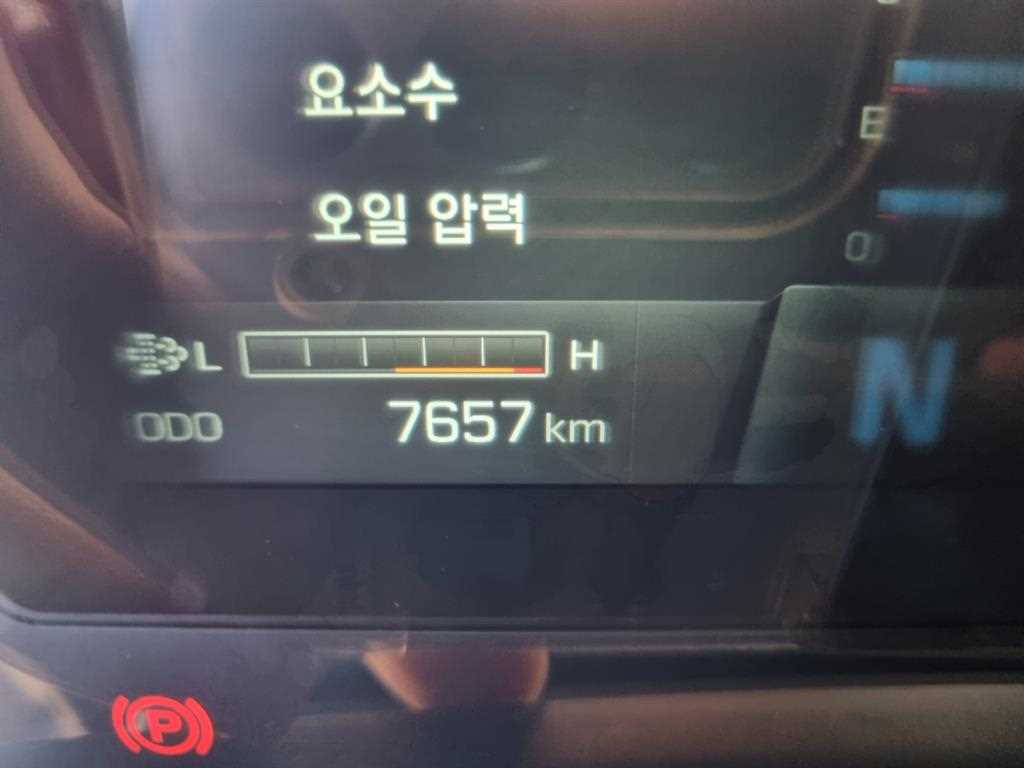 현대 파비스 카고크레인 - 이미지 4