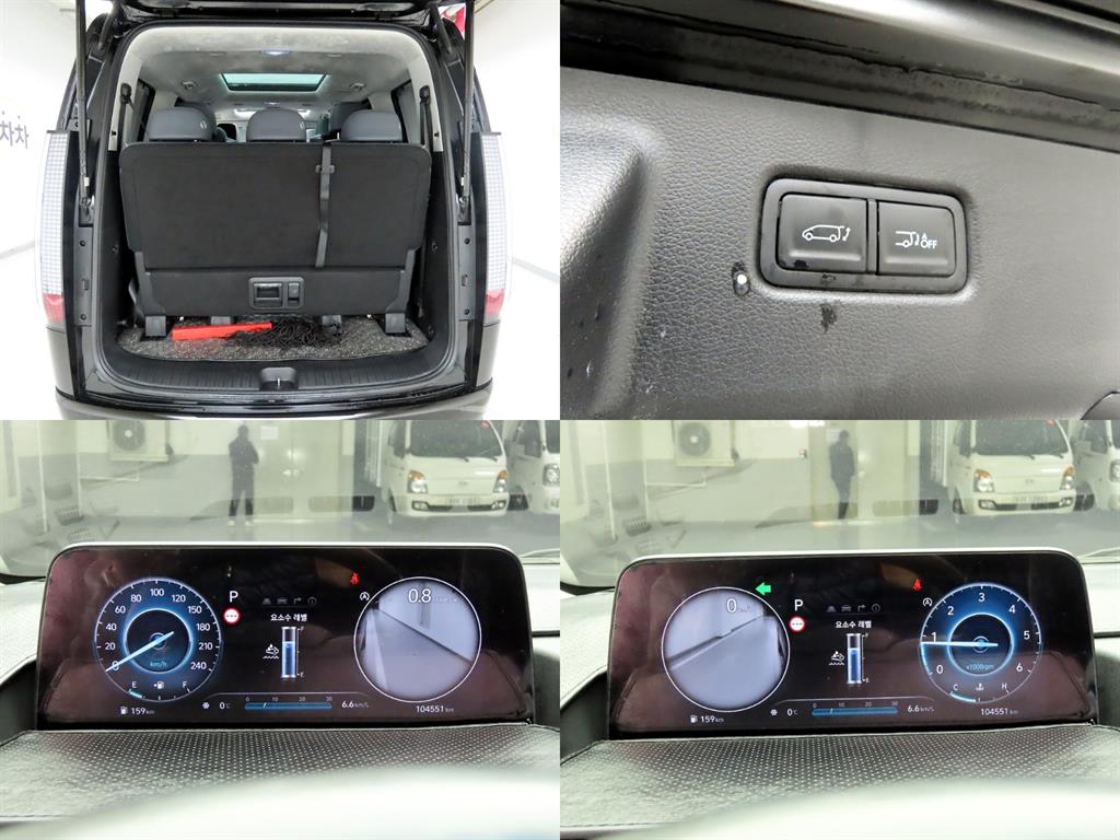 현대 스타리아 2.2 디젤 라운지 9인승 2WD 인스퍼레이션 - 이미지 8