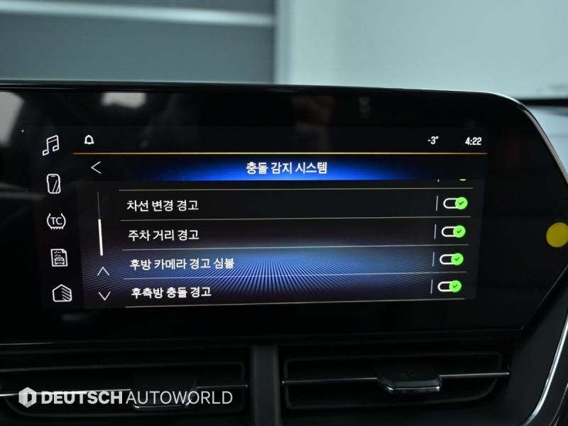 쉐보레 (대우) 트랙스 크로스오버 1.2 가솔린 터보 RS - 이미지 7