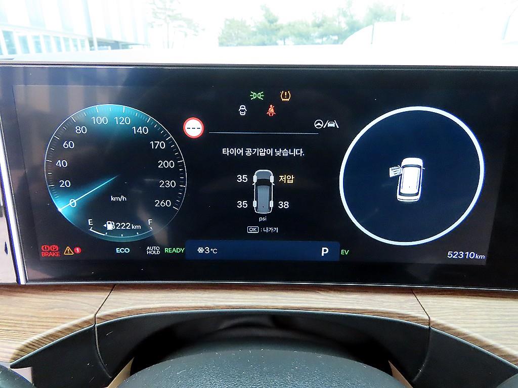 현대 디 올뉴싼타페 하이브리드 1.6 HEV 2WD 캘리그래피 - 이미지 20