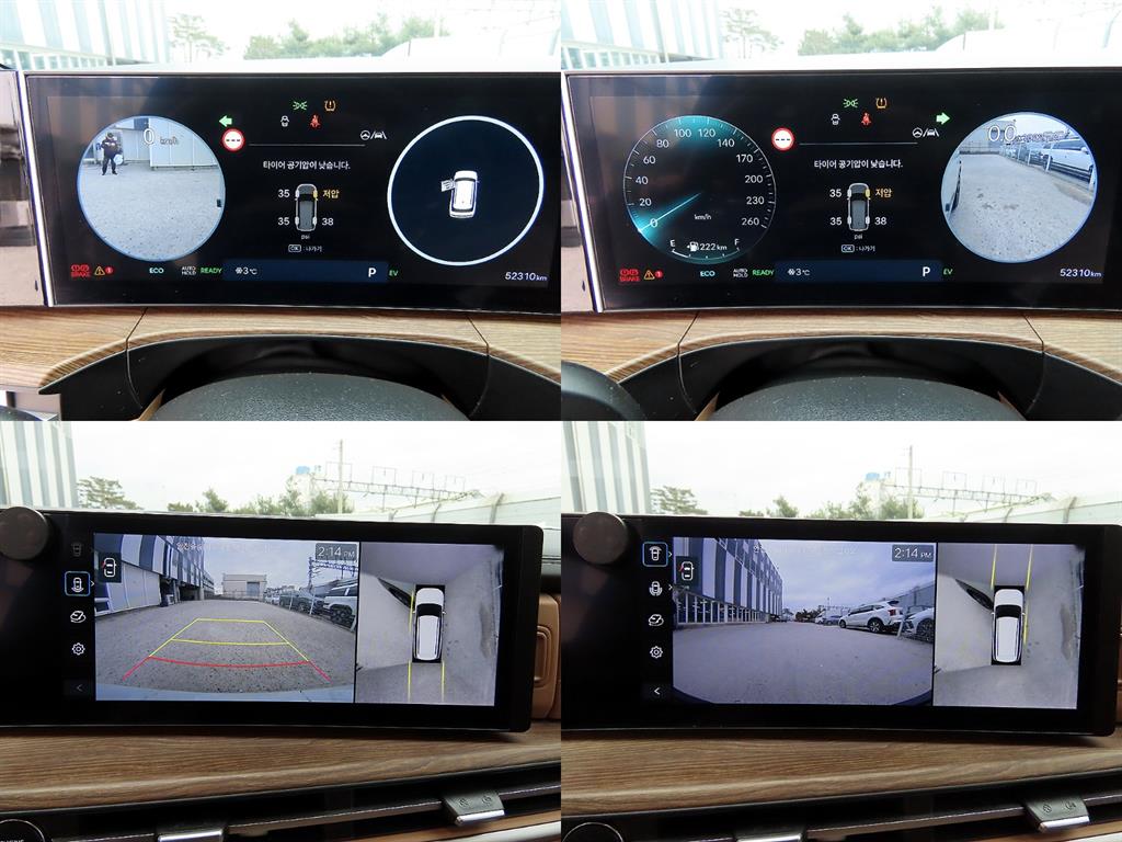 현대 디 올뉴싼타페 하이브리드 1.6 HEV 2WD 캘리그래피 - 이미지 18