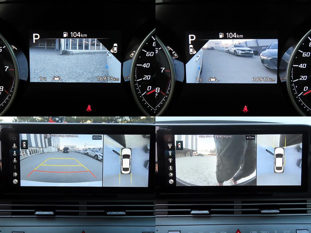 현대 더 뉴그랜저IG 가솔린 2.5 익스클루시브 - 이미지 10